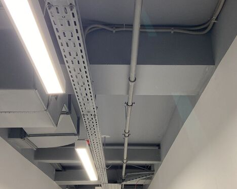 Офисное здание