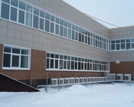 Предприятие