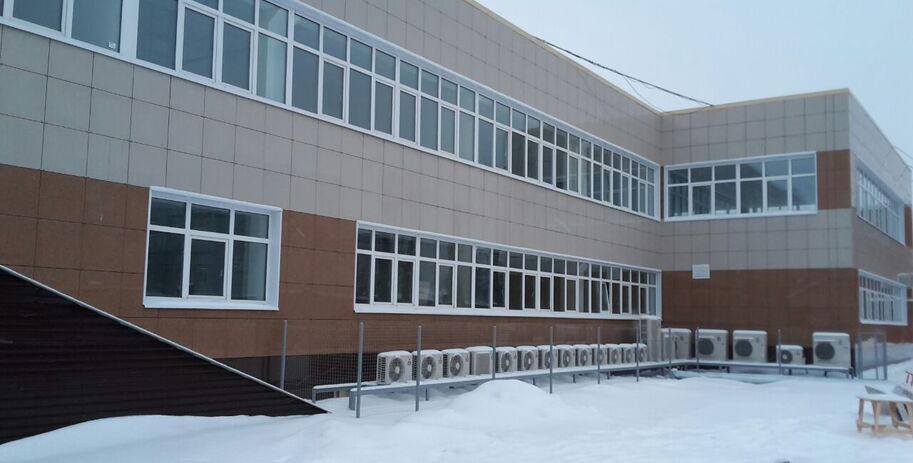 Предприятие